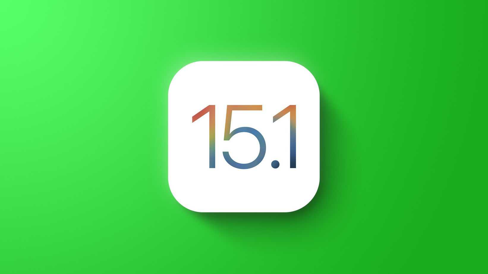 iOS 15.1 Beta 3