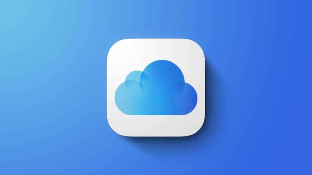 iCloud Private Relay feature