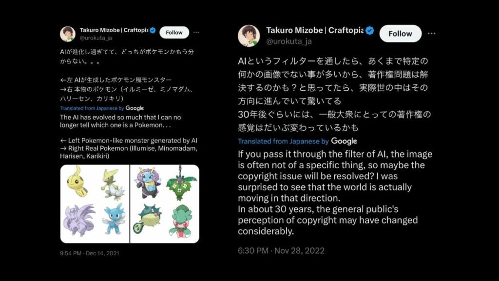 Takuro Mizobe CEO of Pocketpair tweets translated from Japanese by Google Translate.