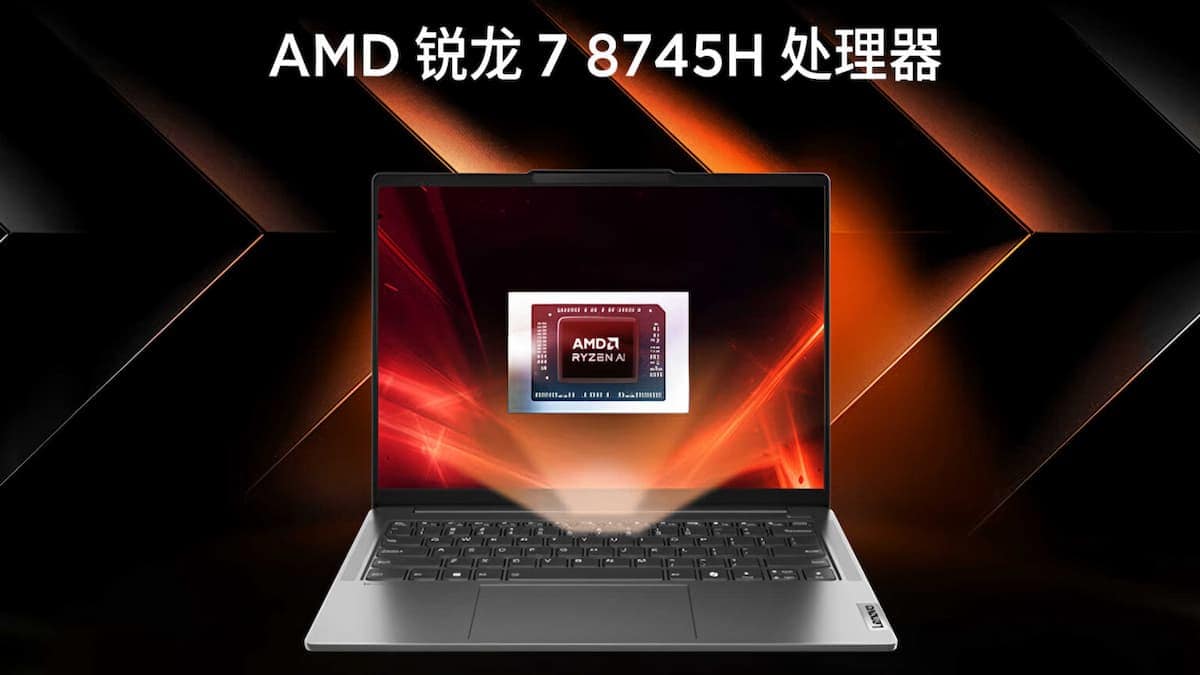 AMD releases the Zen 4 Ryzen 7 8745H processor sans NPU in China