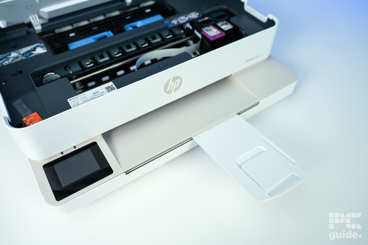 HP Envy 6120e output tray, Image by PC Guide