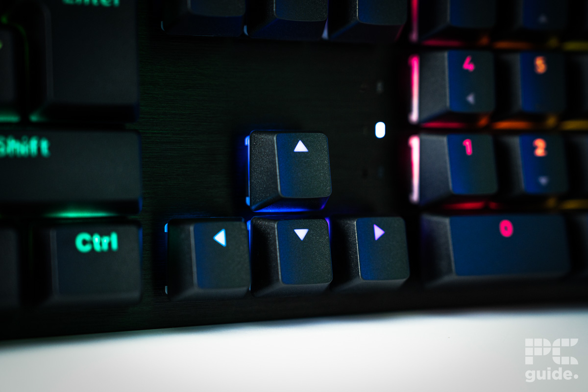be quiet! Light Mount arrow keys, Image by PC Guide