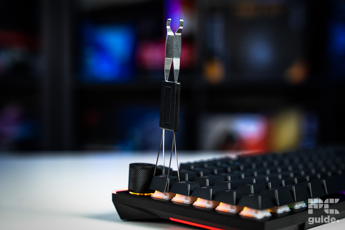 be quiet! Light Mount with key puller, Image by PC Guide
